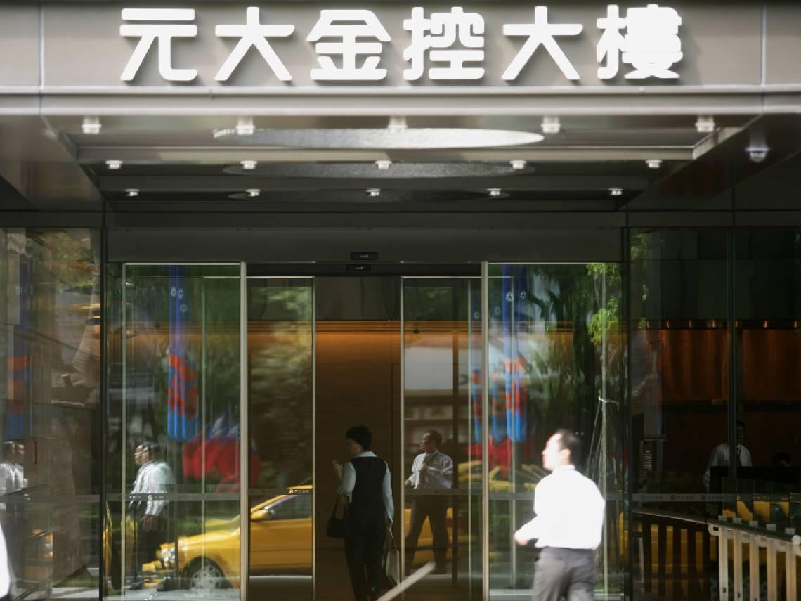 兆豐金、元大金、第一金…金控股存股天菜怎麼挑？這檔外資11天買超15萬張！最新目標價、現金殖利率必看